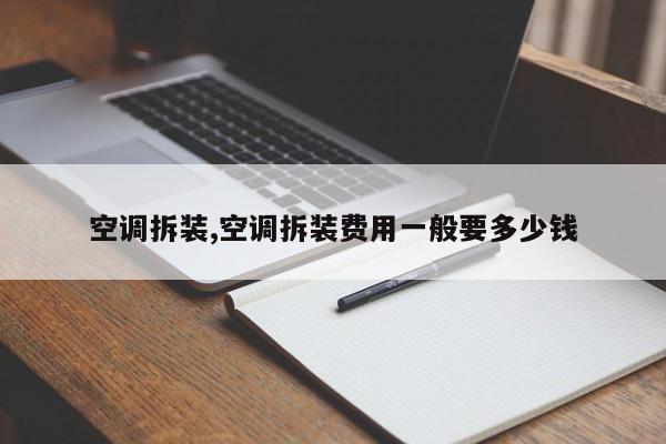 admin